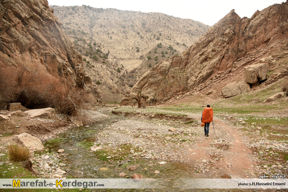 اماکن گردشگری مشهد